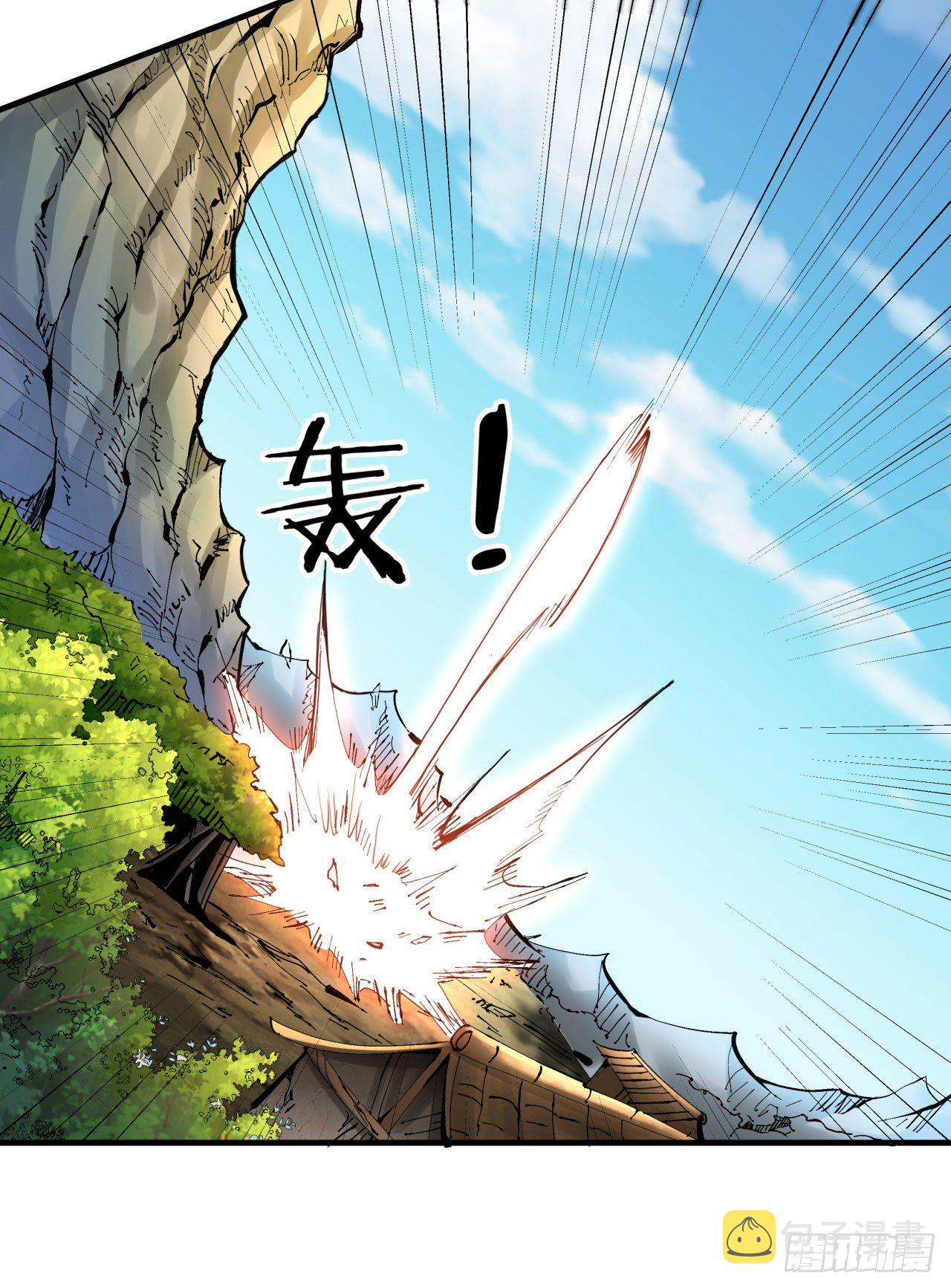 第5话 悬崖下的女人2