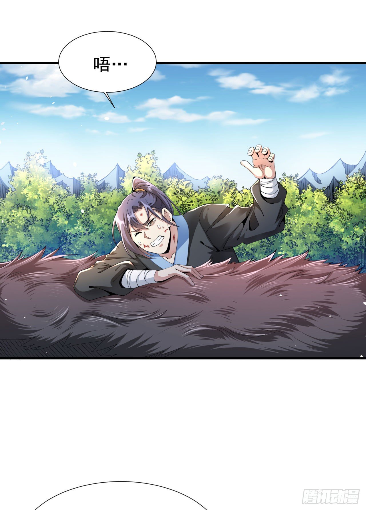 第6话 小树林里的秘密2