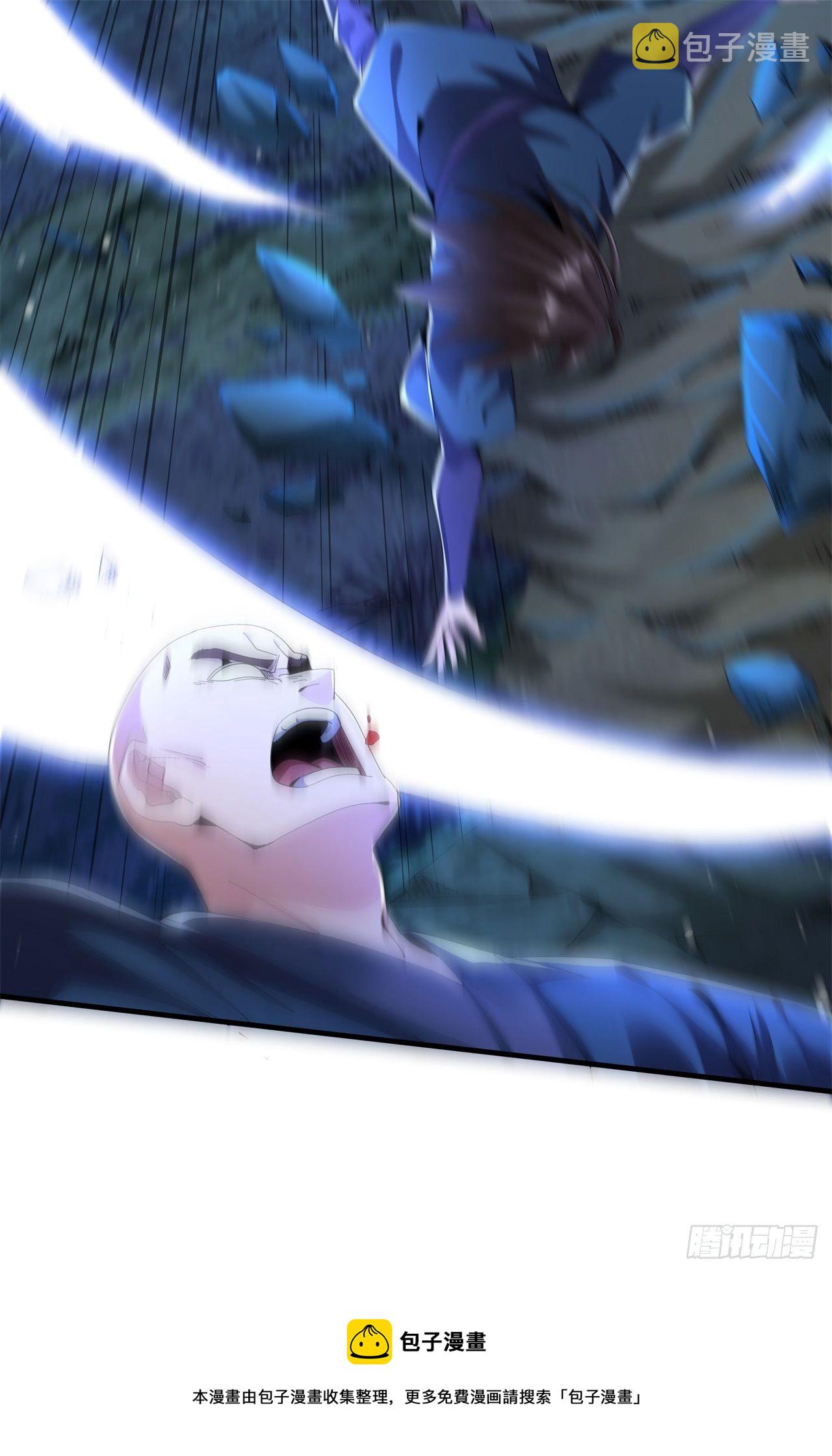 第3话 月光下的屠杀者24