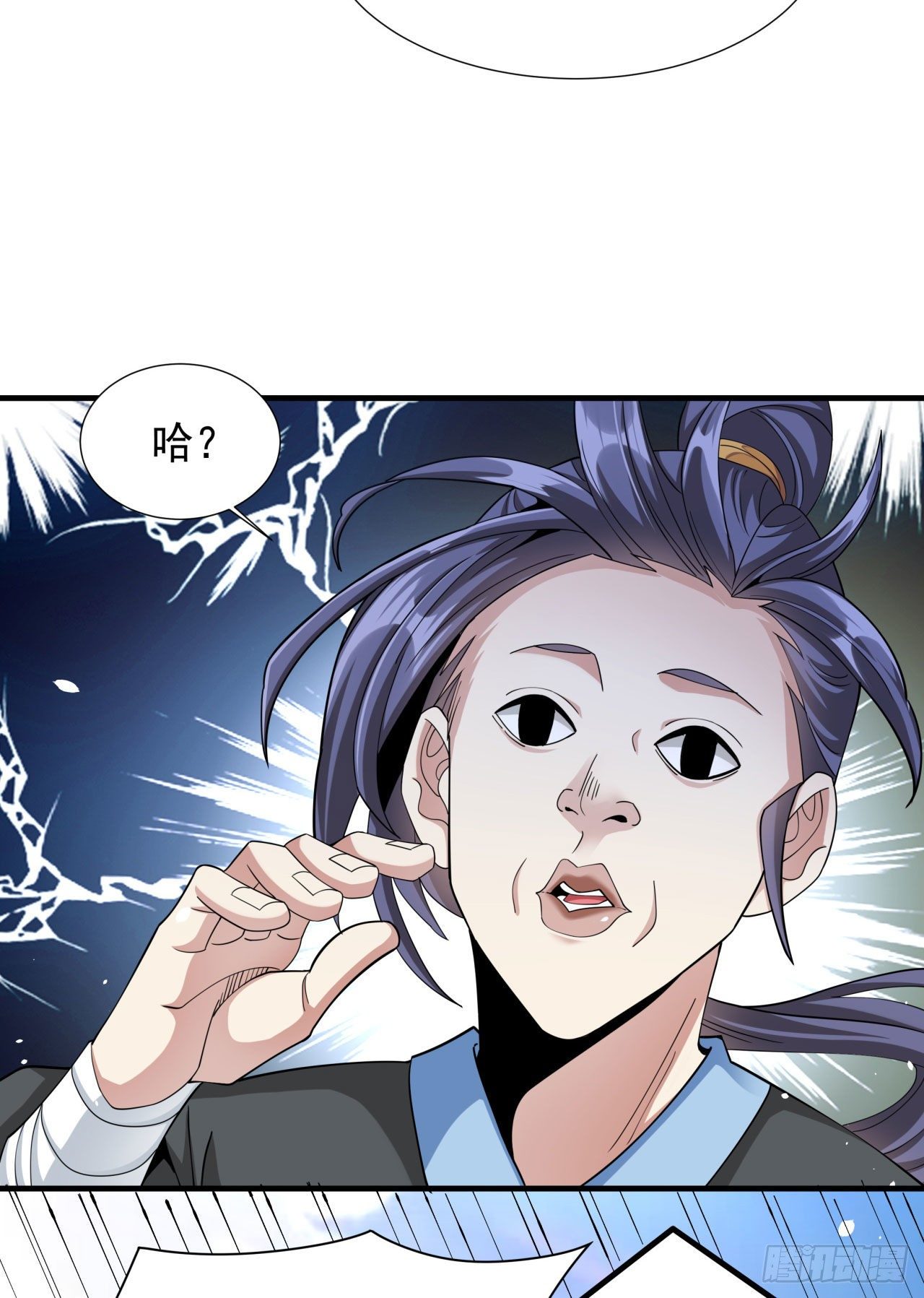 第6话 小树林里的秘密23