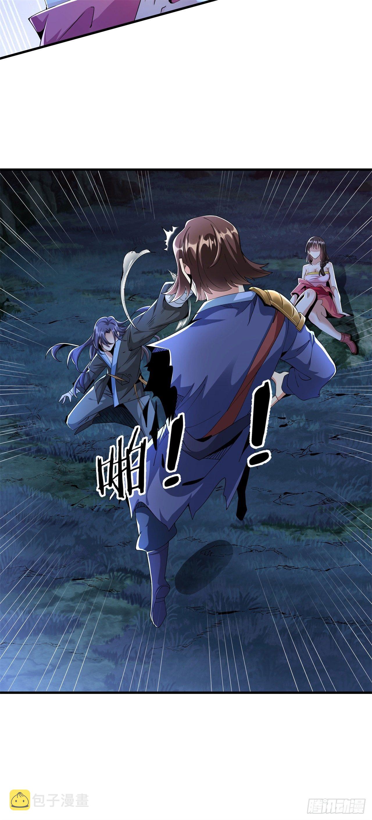 第3话 月光下的屠杀者34