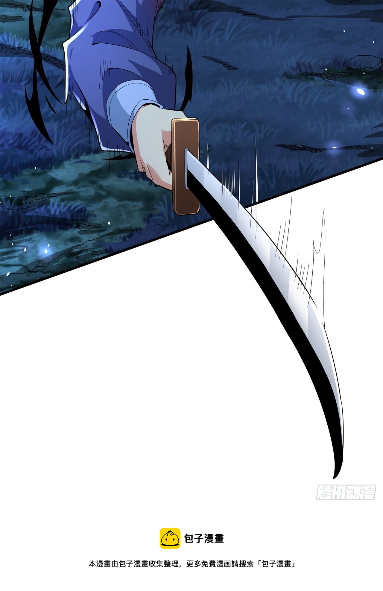 第3话 月光下的屠杀者32