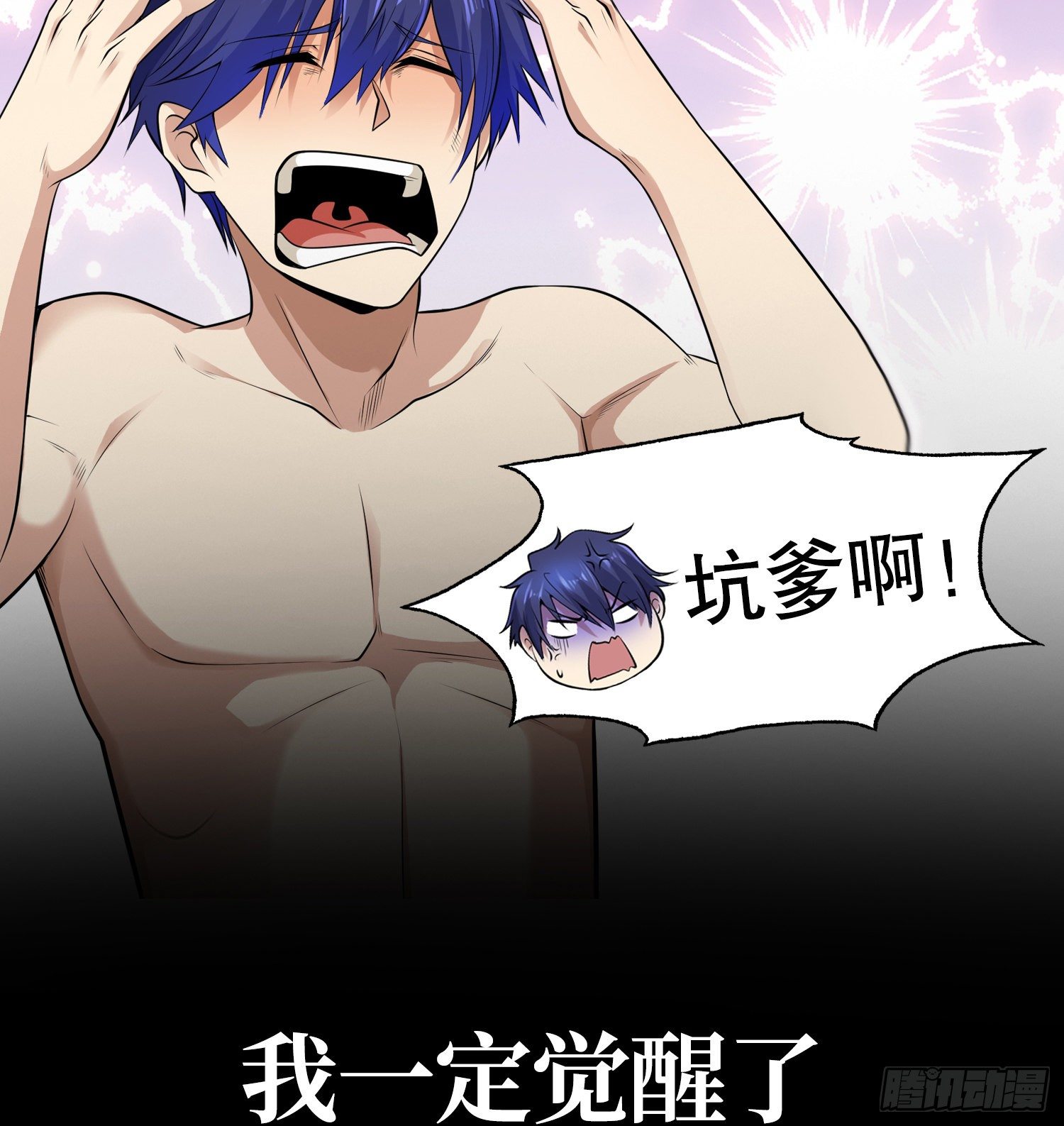 预告19
