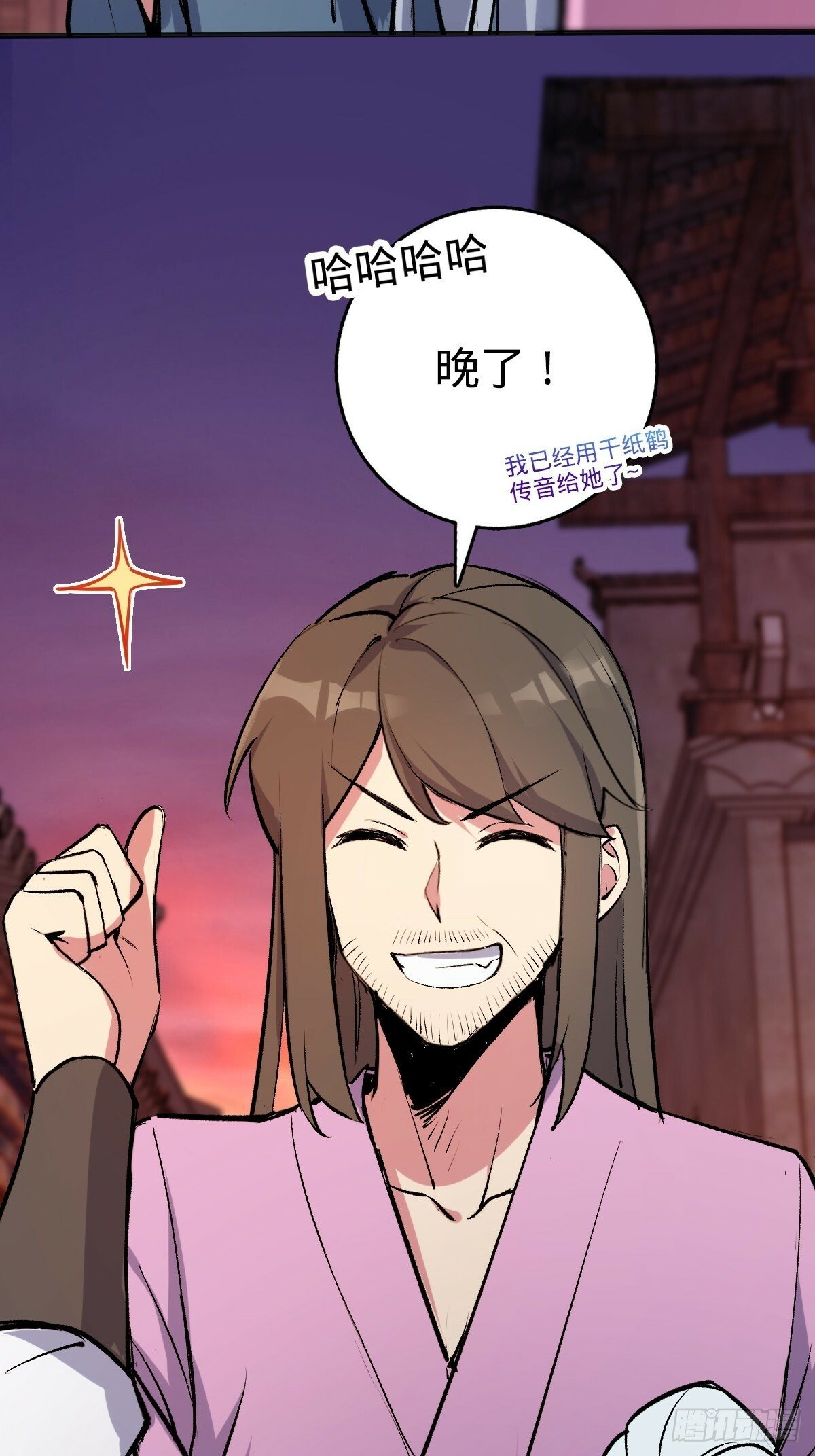 01 绝顶资质69