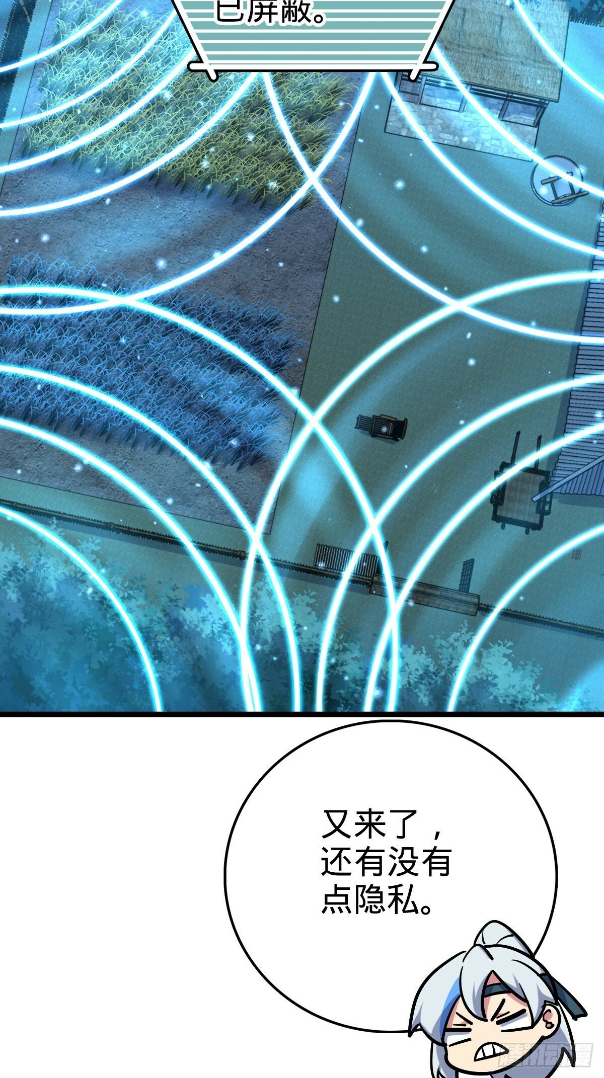 02 战堂任务凶73