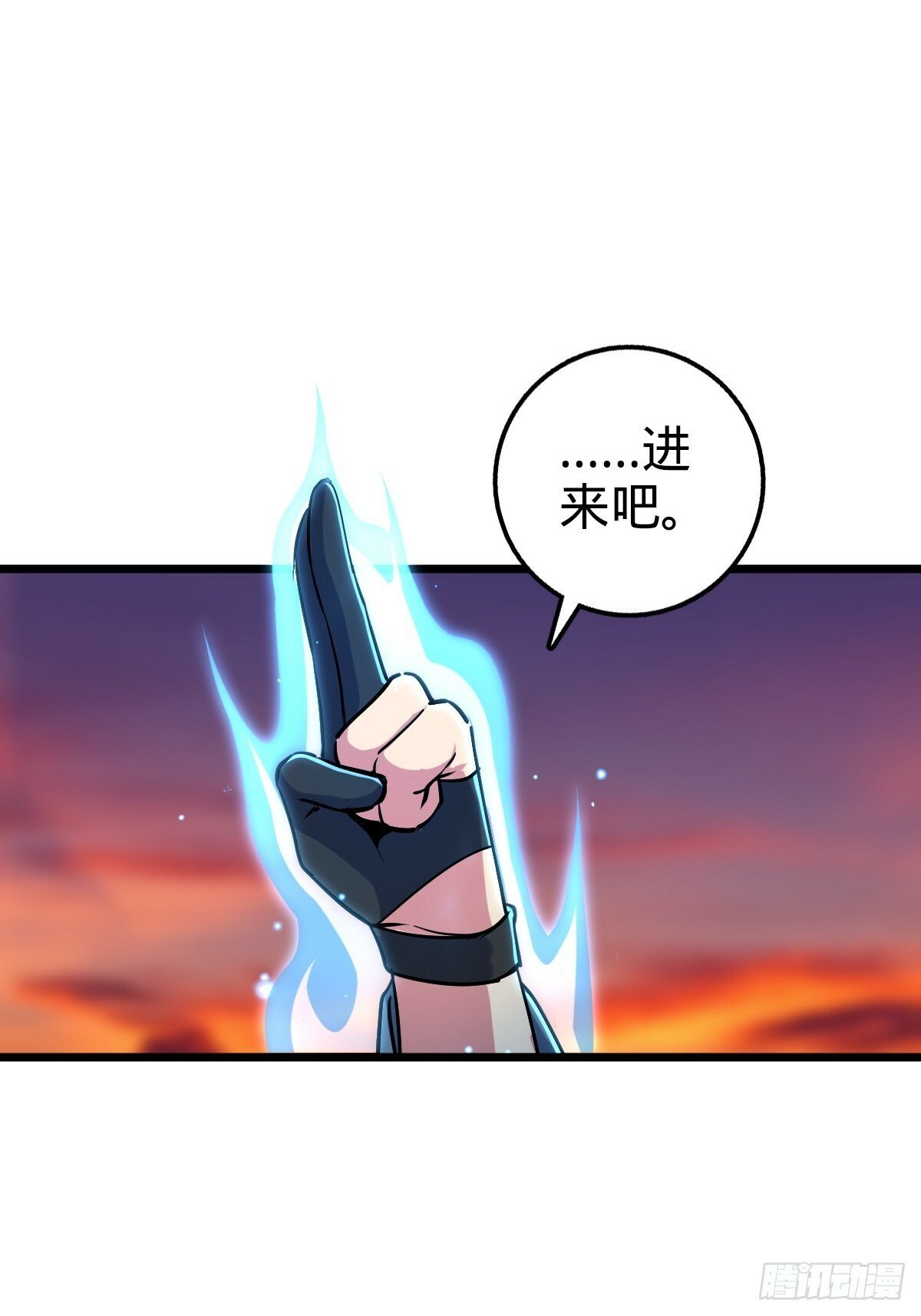 02 战堂任务凶6