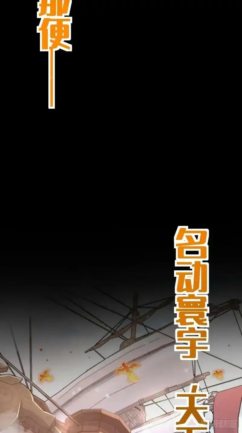 预告14