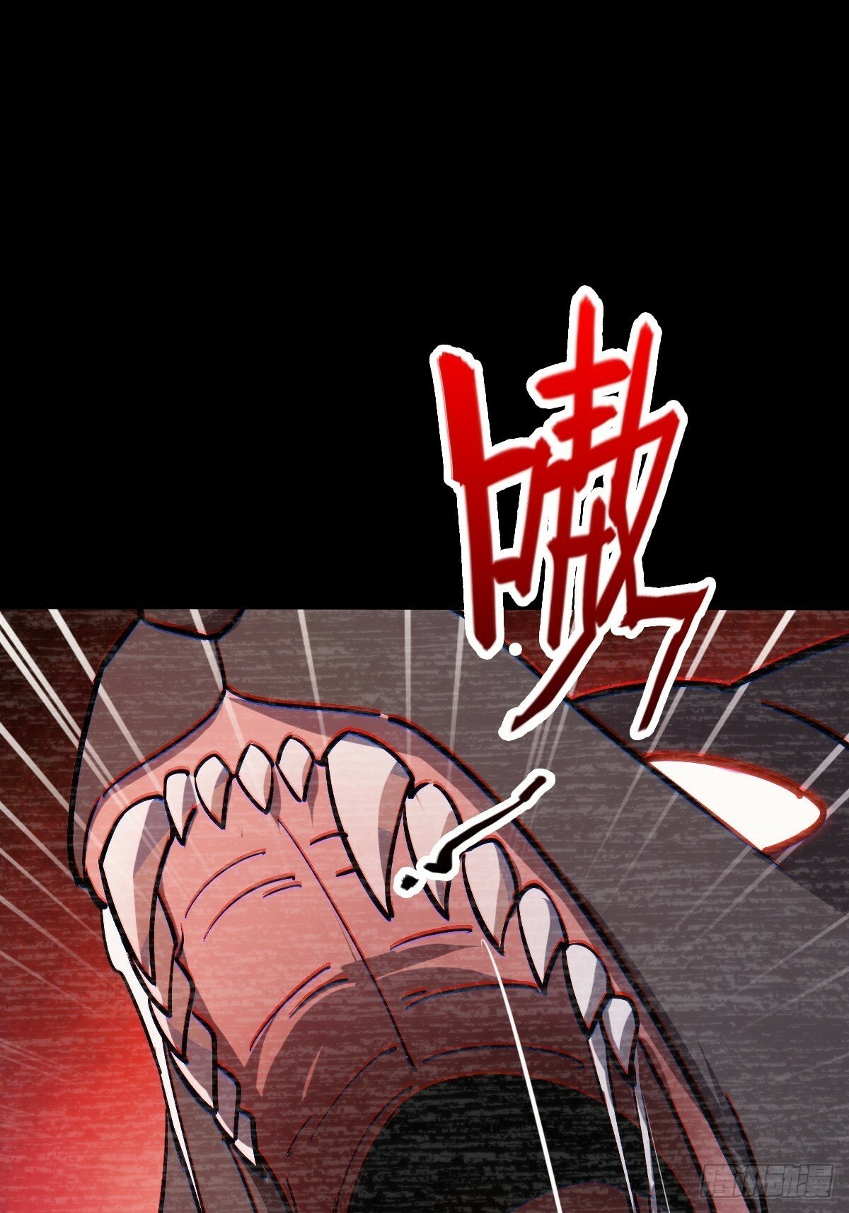 01 绝顶资质32