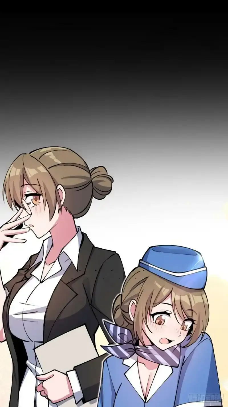 预告17