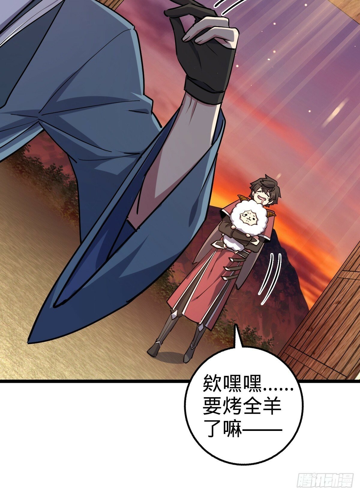02 战堂任务凶17