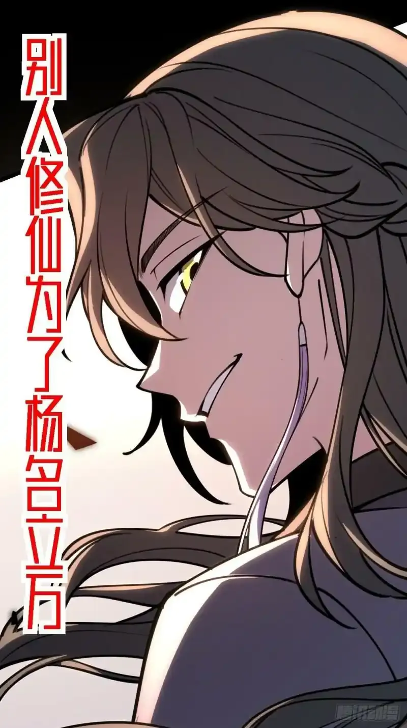 预告0