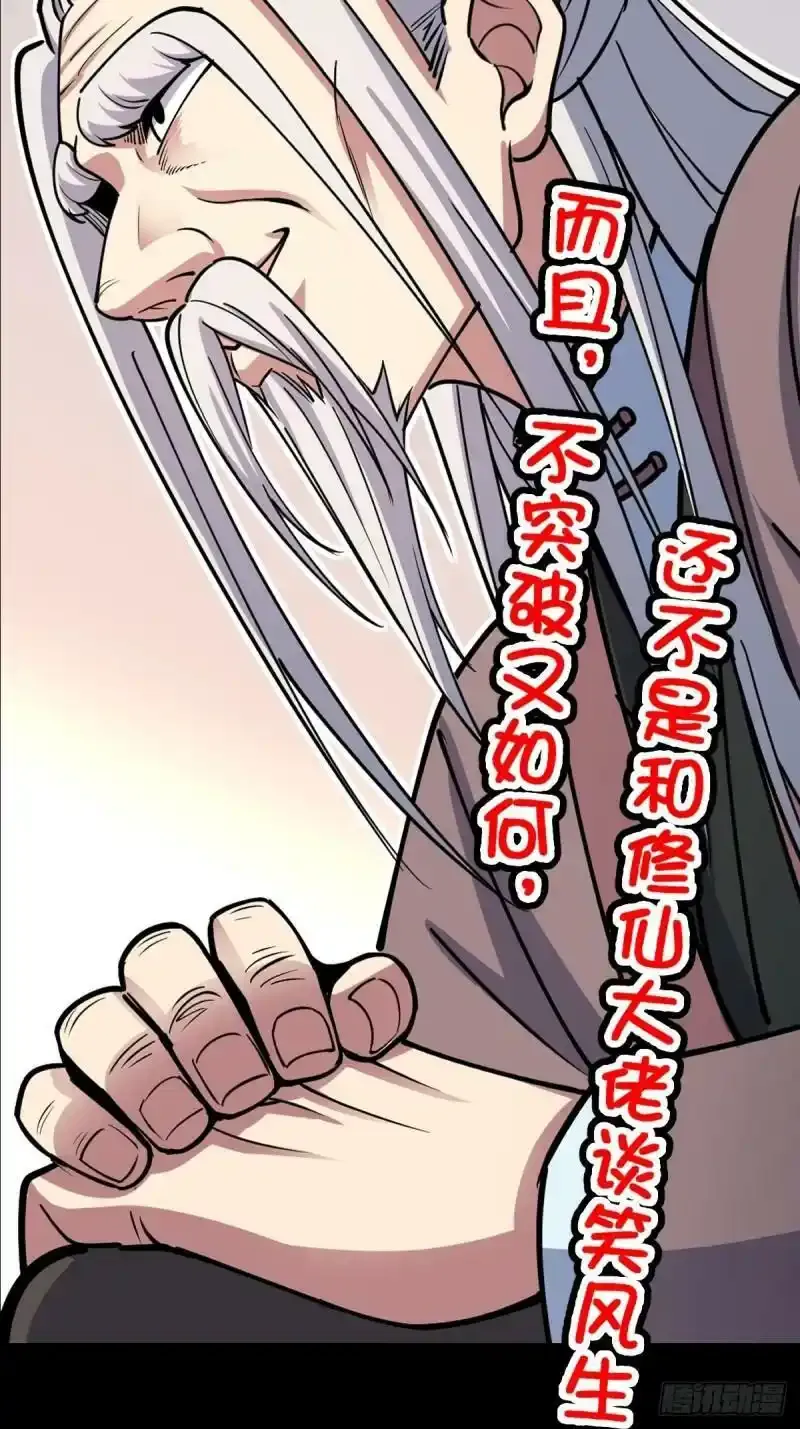 预告9