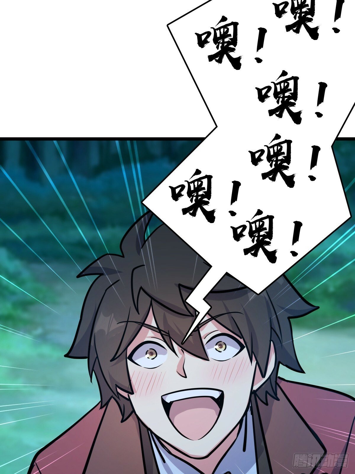 02 战堂任务凶90