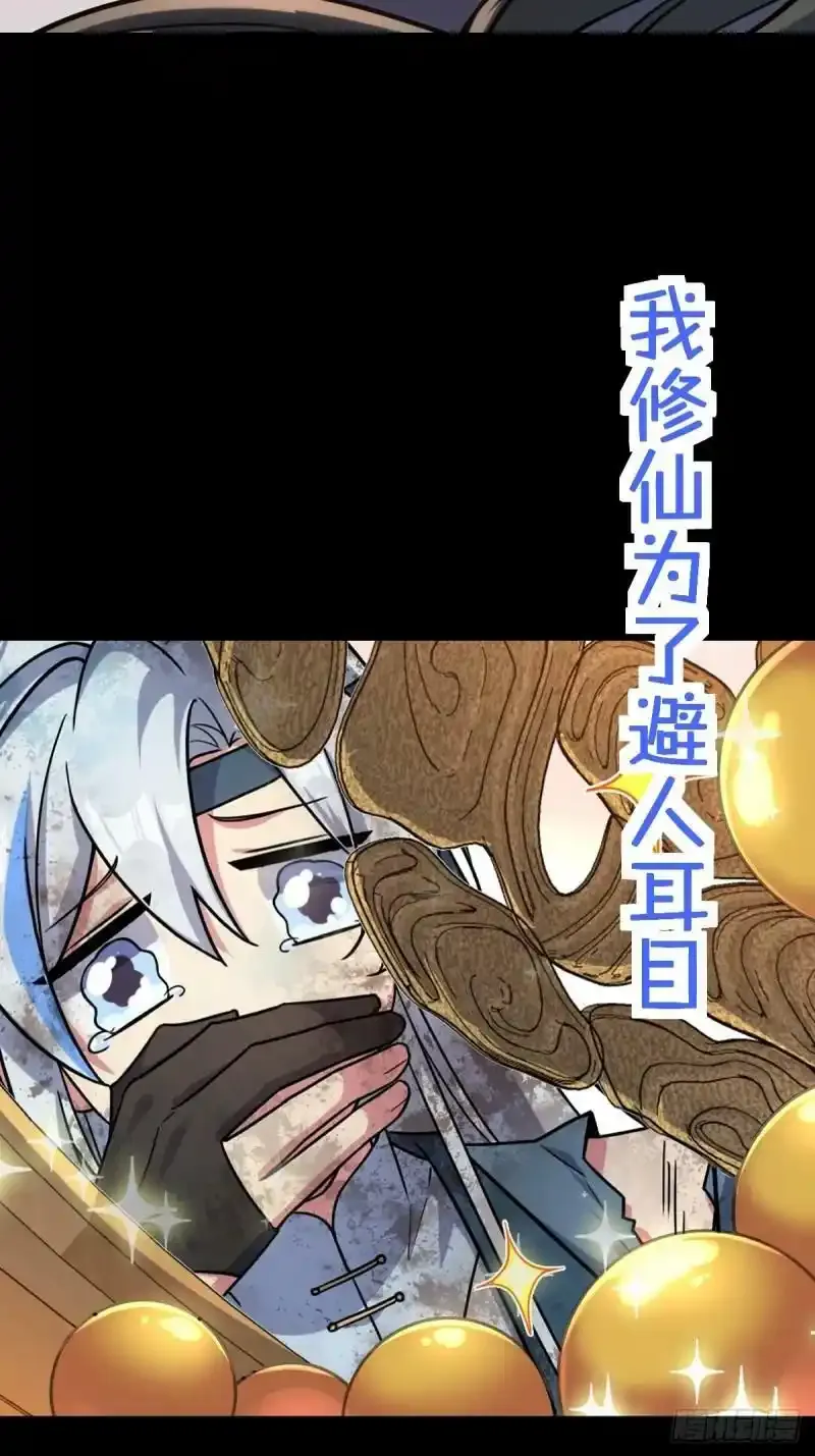 预告1