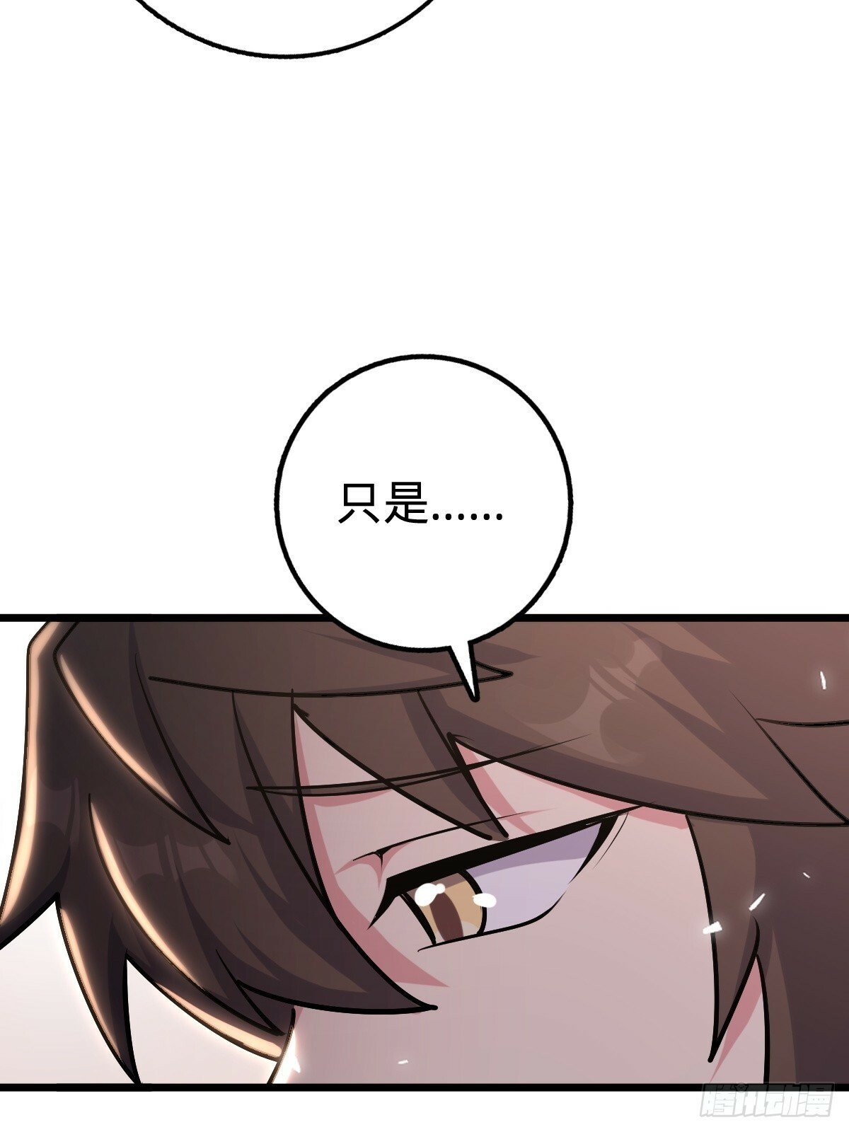 02 战堂任务凶31