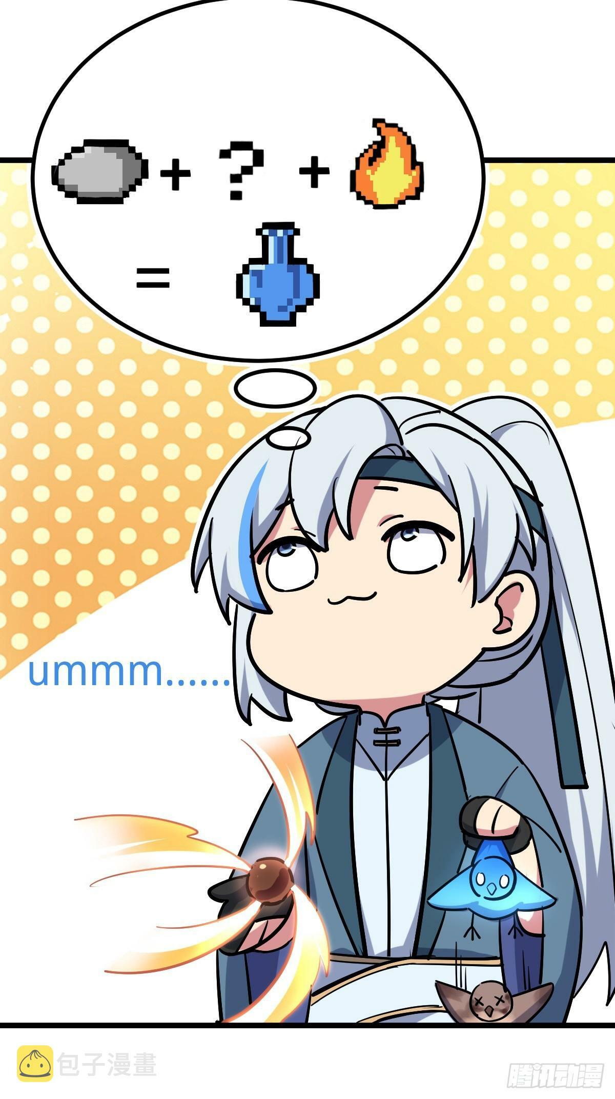 02 战堂任务凶79