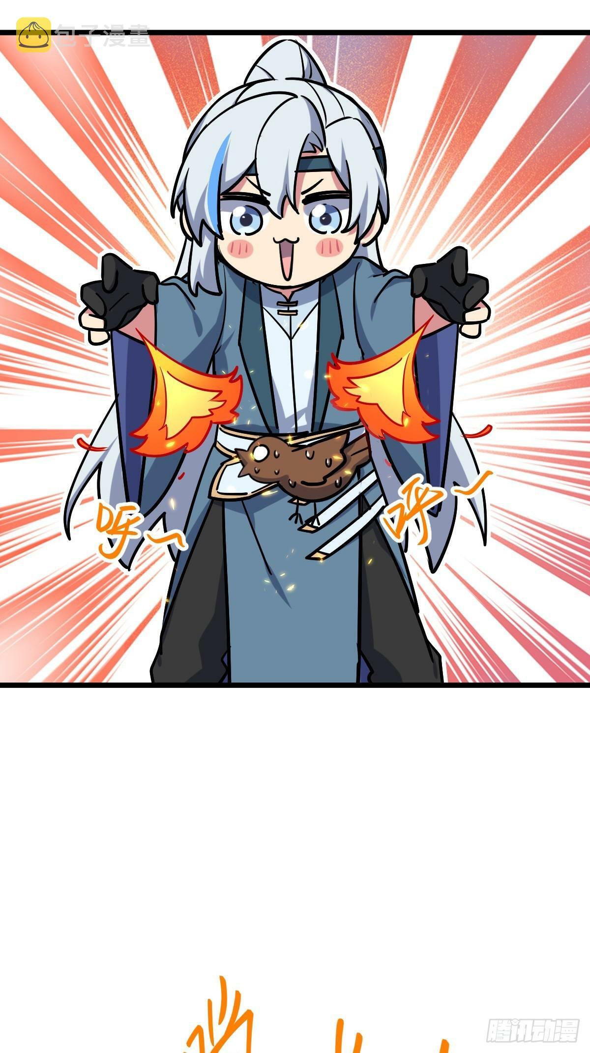 02 战堂任务凶81