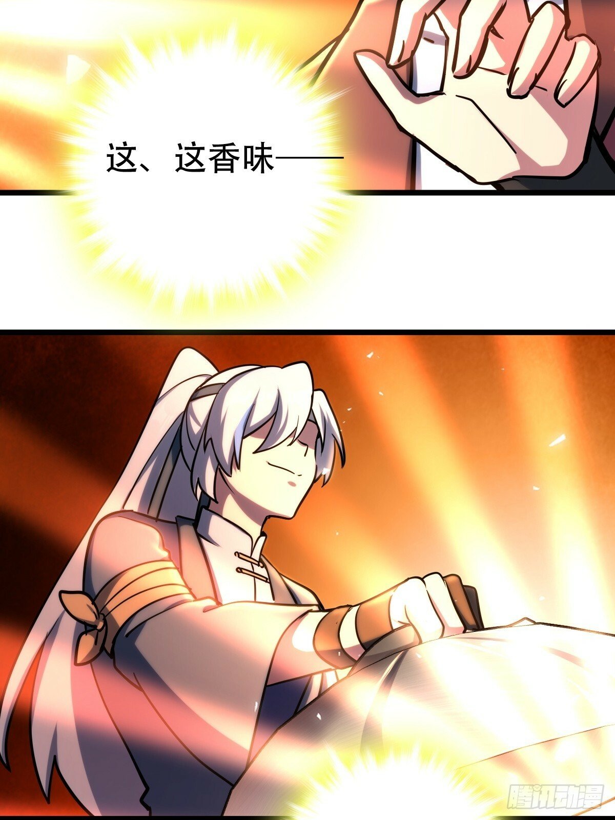 02 战堂任务凶20
