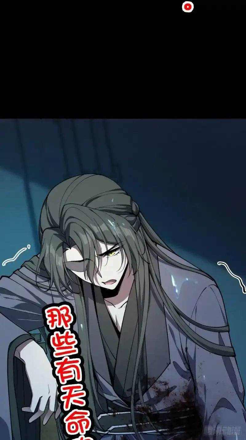 预告10