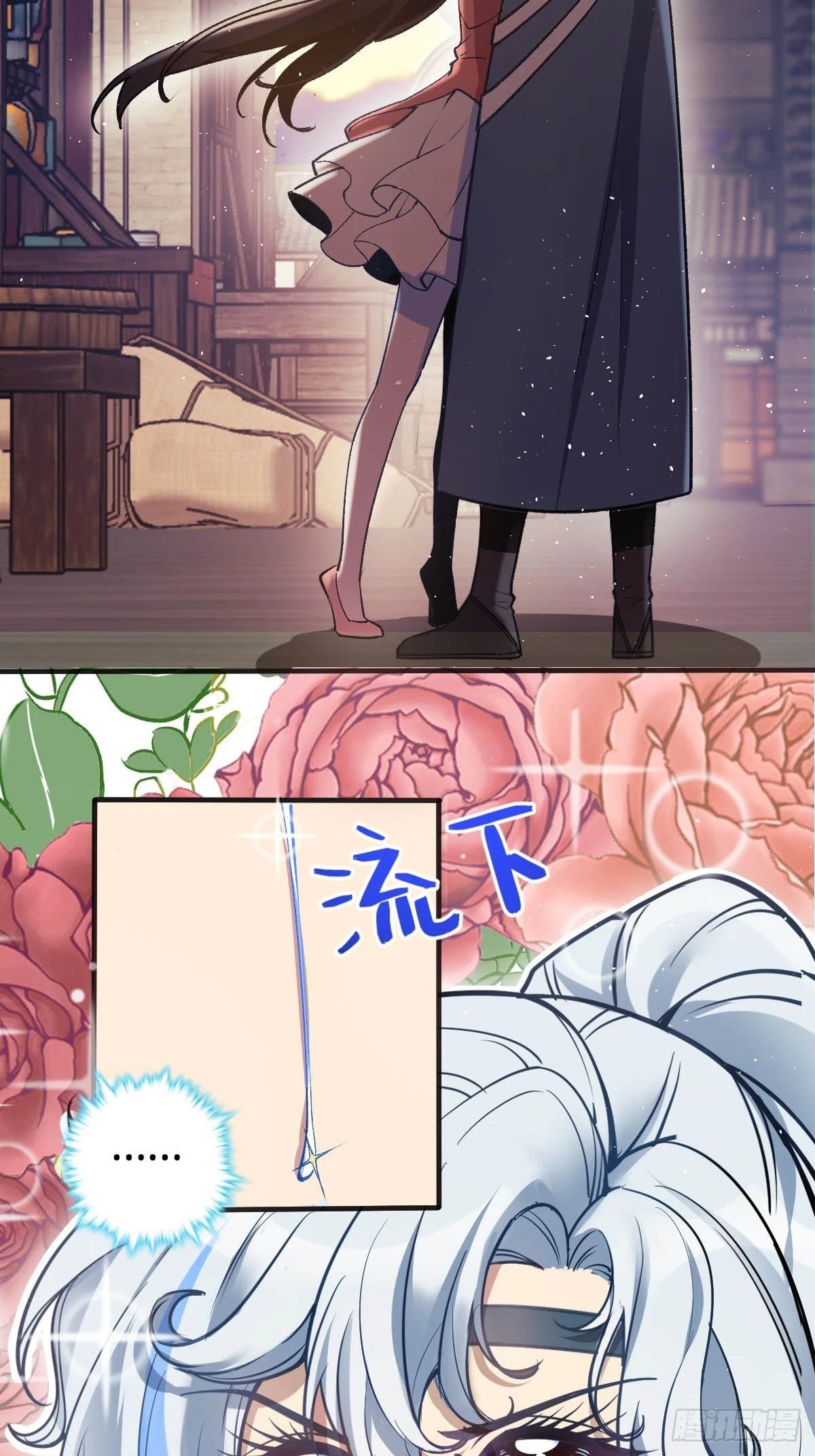 01 绝顶资质78