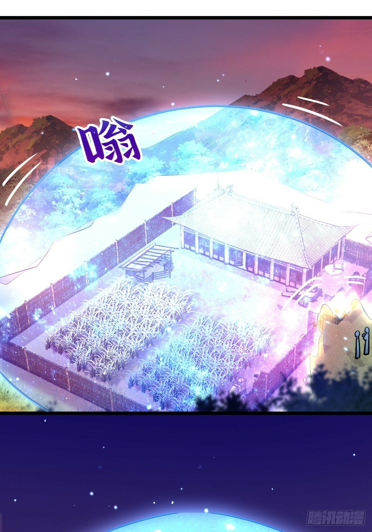 02 战堂任务凶7
