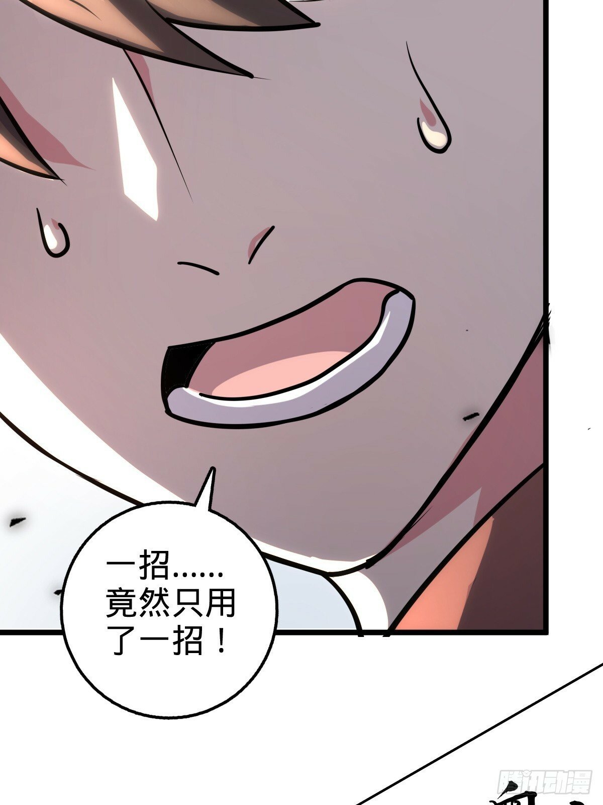 02 战堂任务凶89