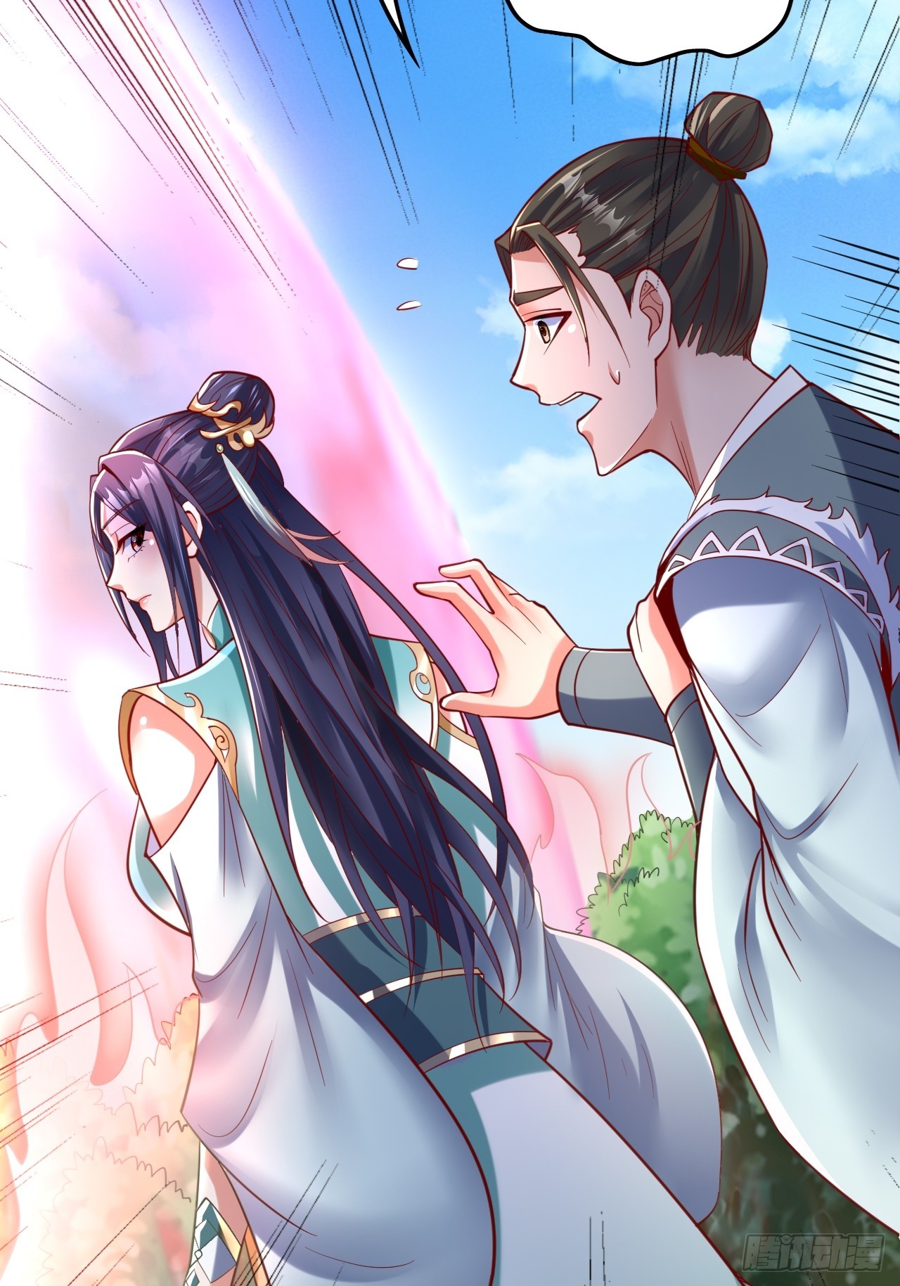 第1话 穿越而来的废材66