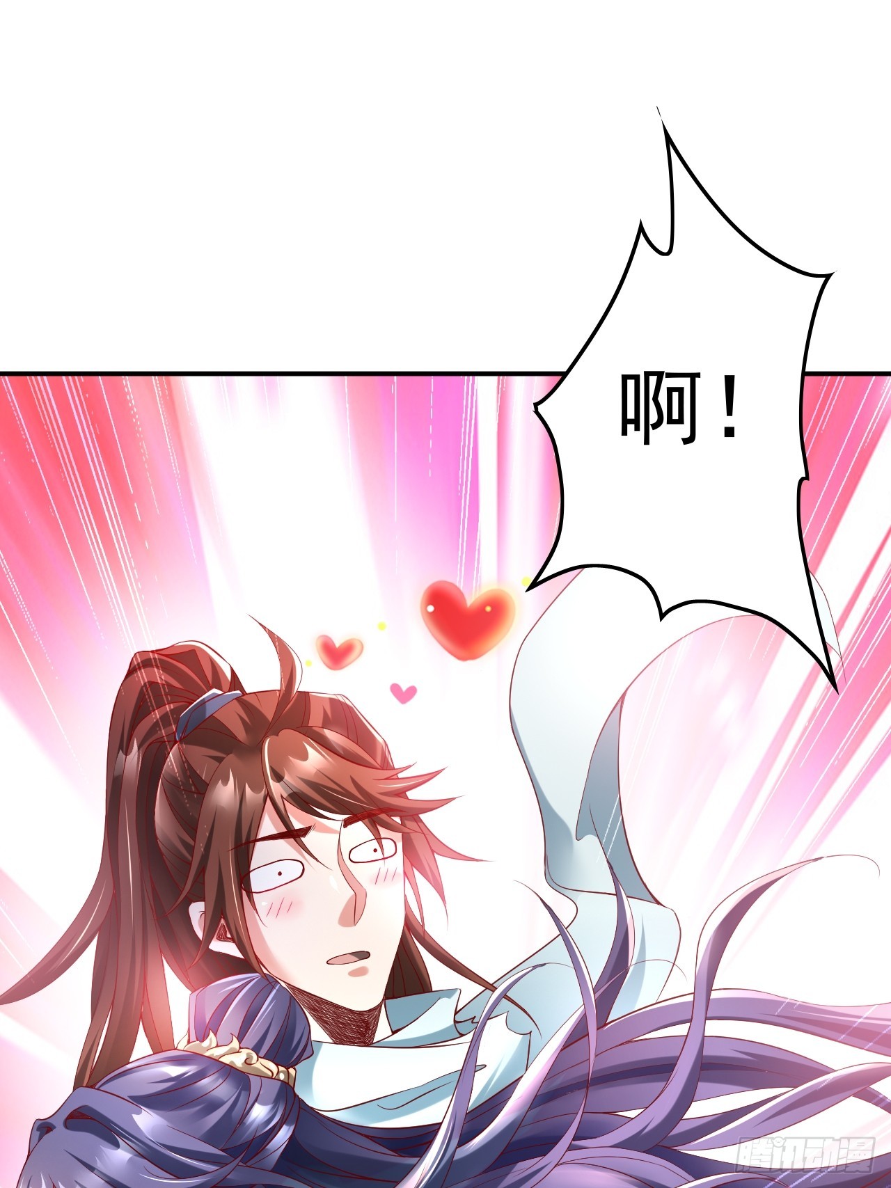 第1话 穿越而来的废材91