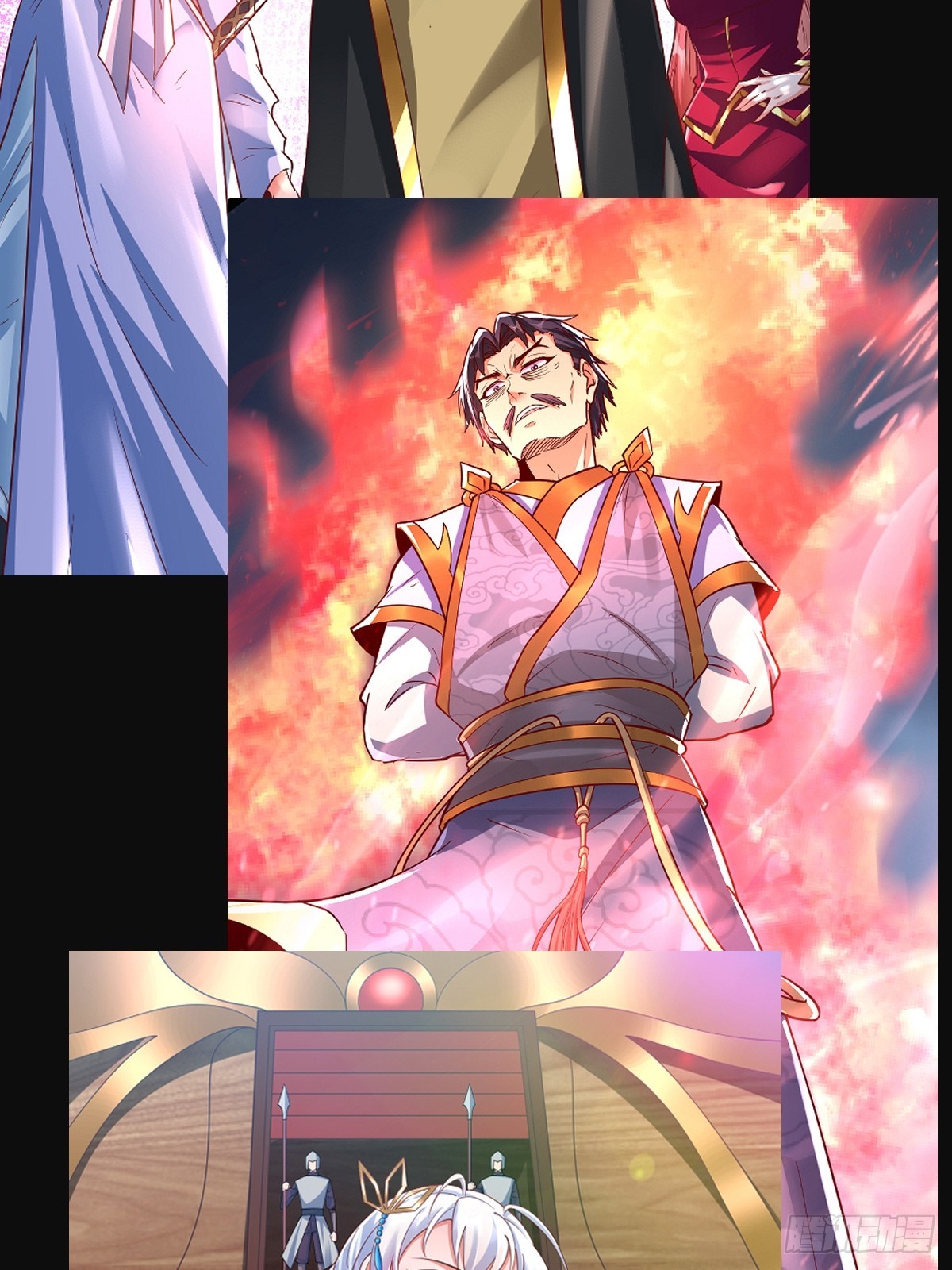 预告21