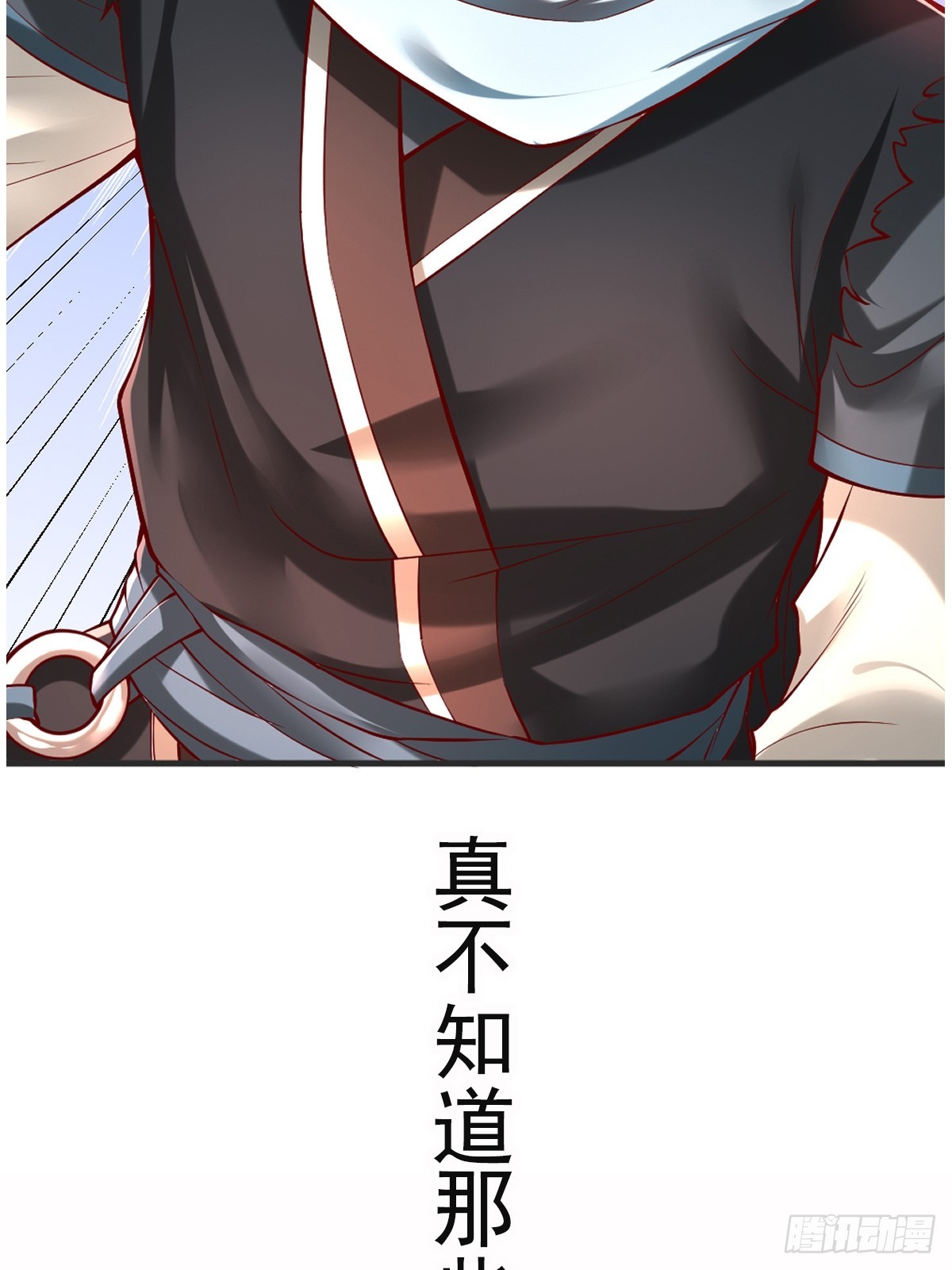 预告18