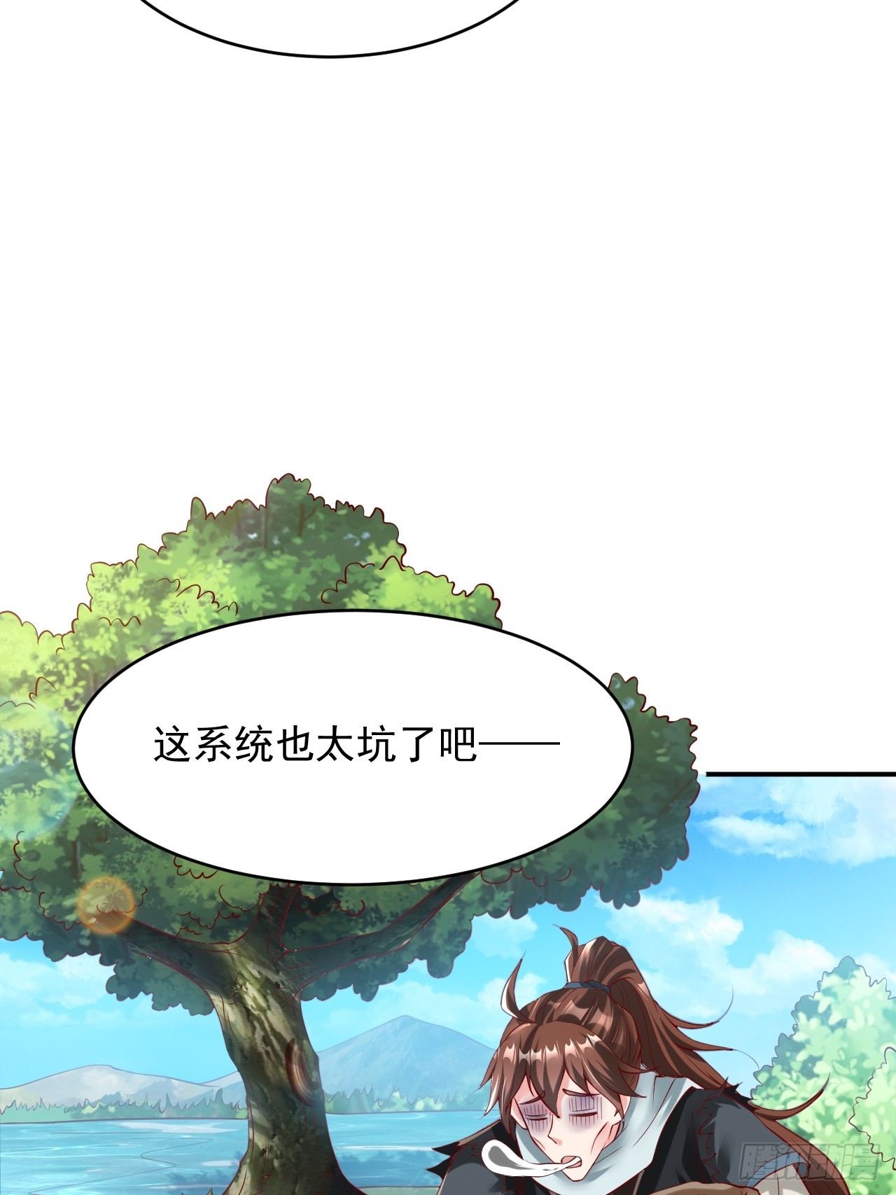 第1话 穿越而来的废材40