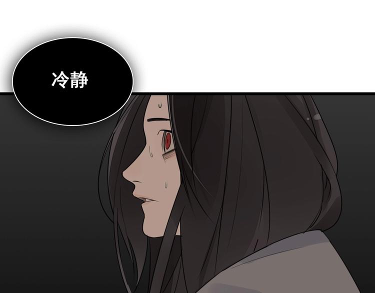 第6话 威胁100