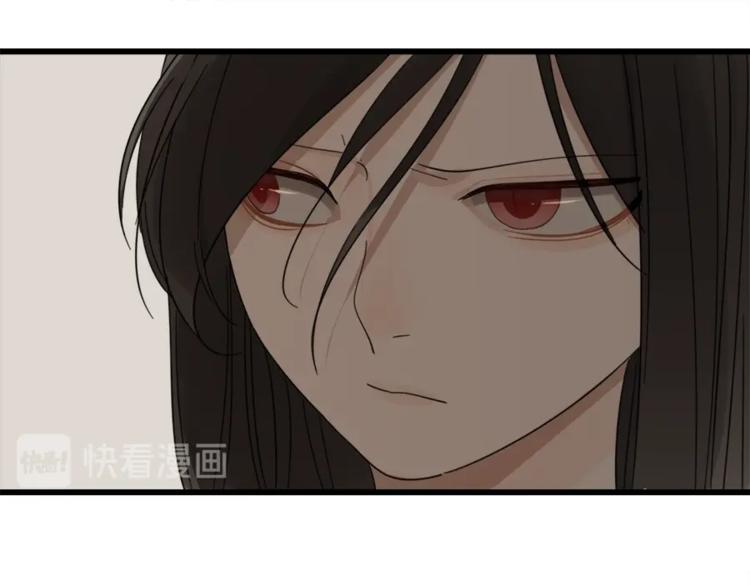 第12话 傅慎行的弟弟？22