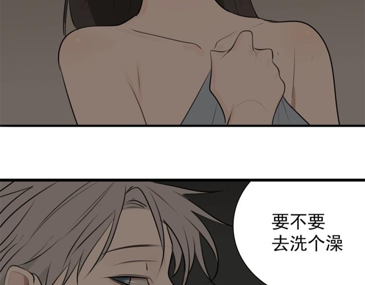第18话 生日当天遭意外63