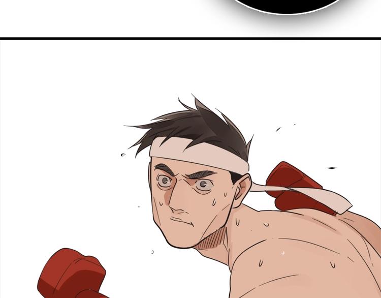 第11话 新的线索？34