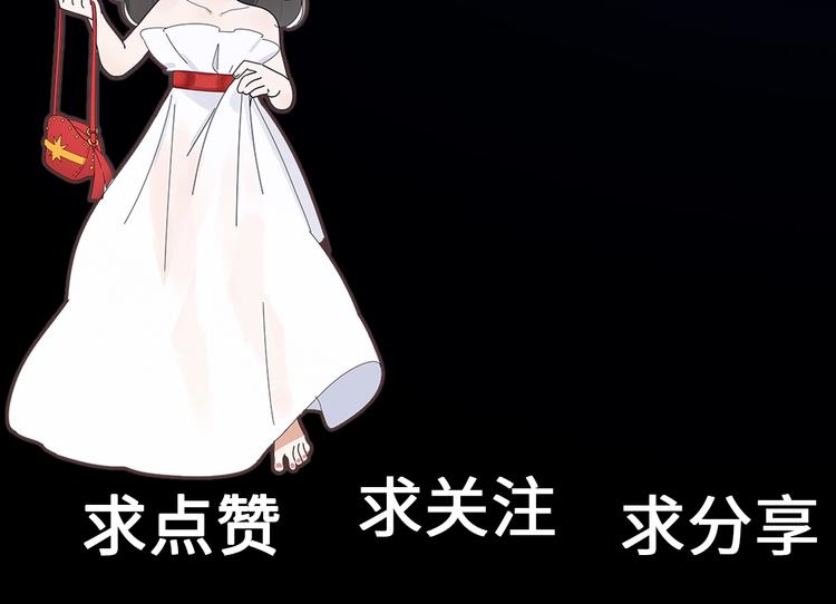 第10话 酒店里的意外？115