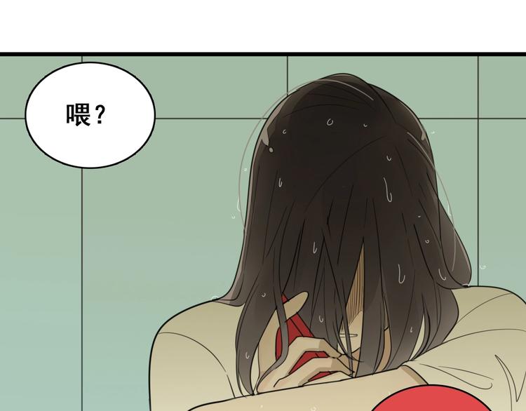 第7话 下一个游戏？43