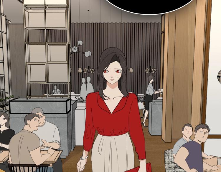第4话 意味不明的邀请117