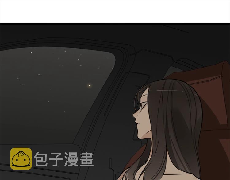 第15话 于嘉出现49