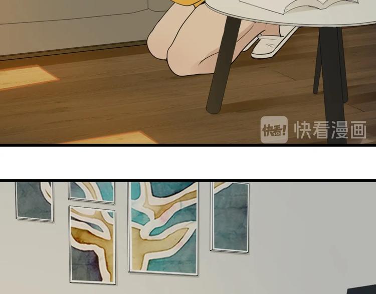 第7话 下一个游戏？84