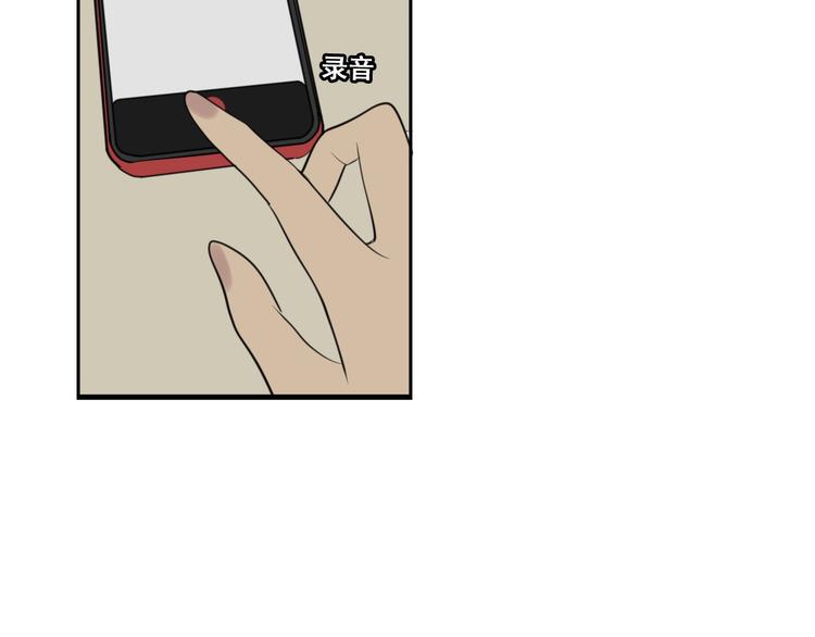 第7话 下一个游戏？58