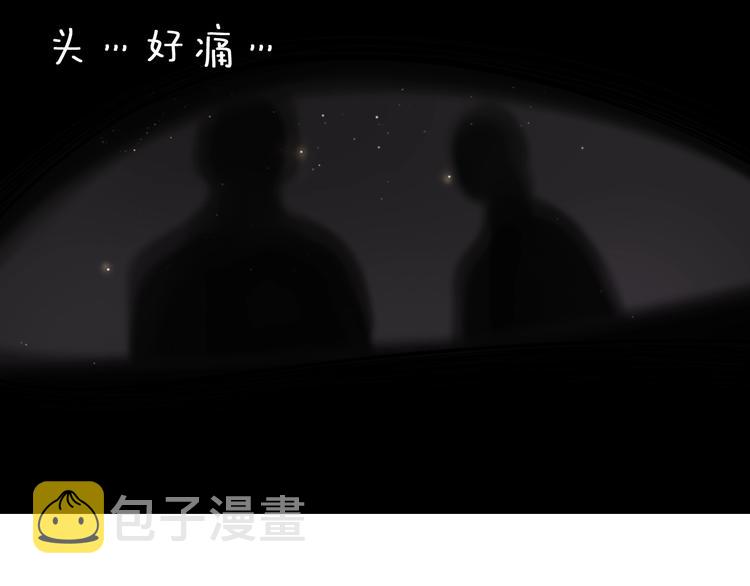 第1话 逃亡44