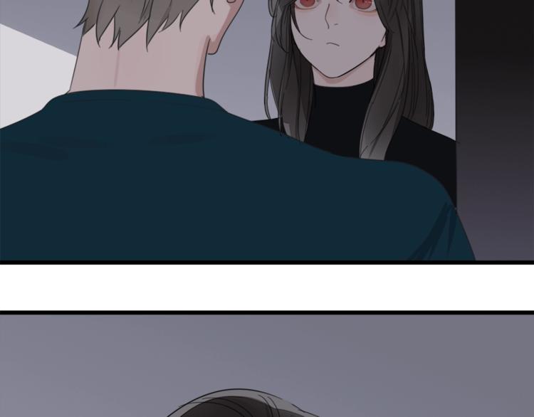 第11话 新的线索？10