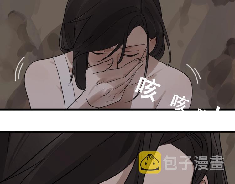 第1话 逃亡89