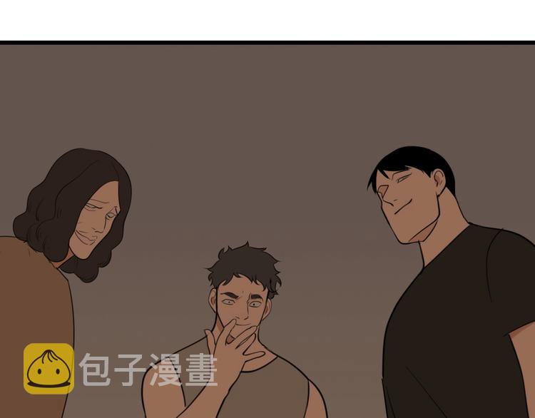 第6话 威胁22