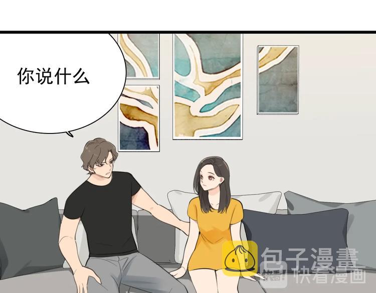 第19话 傅慎行意外现身14