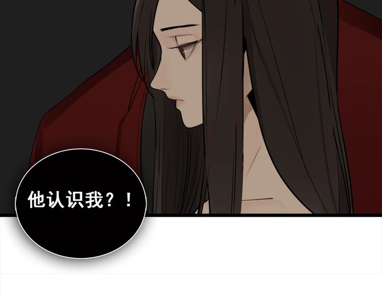 第13话 恶魔心软了？7