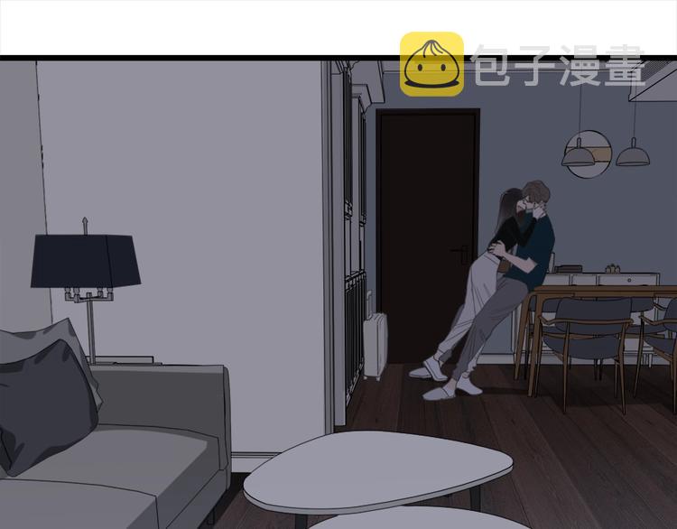 第11话 新的线索？20