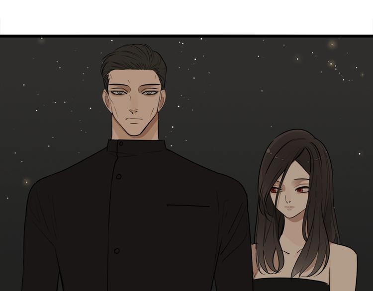 第14话 傅慎行当场翻脸！？25