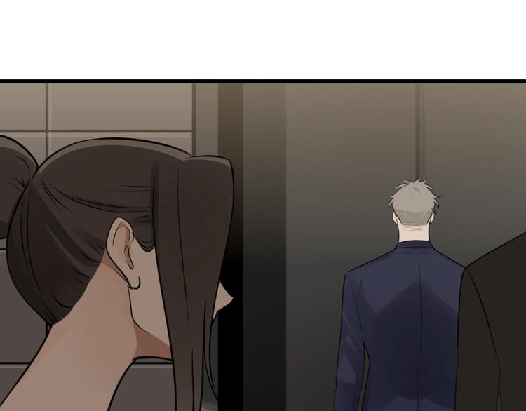第19话 傅慎行意外现身56